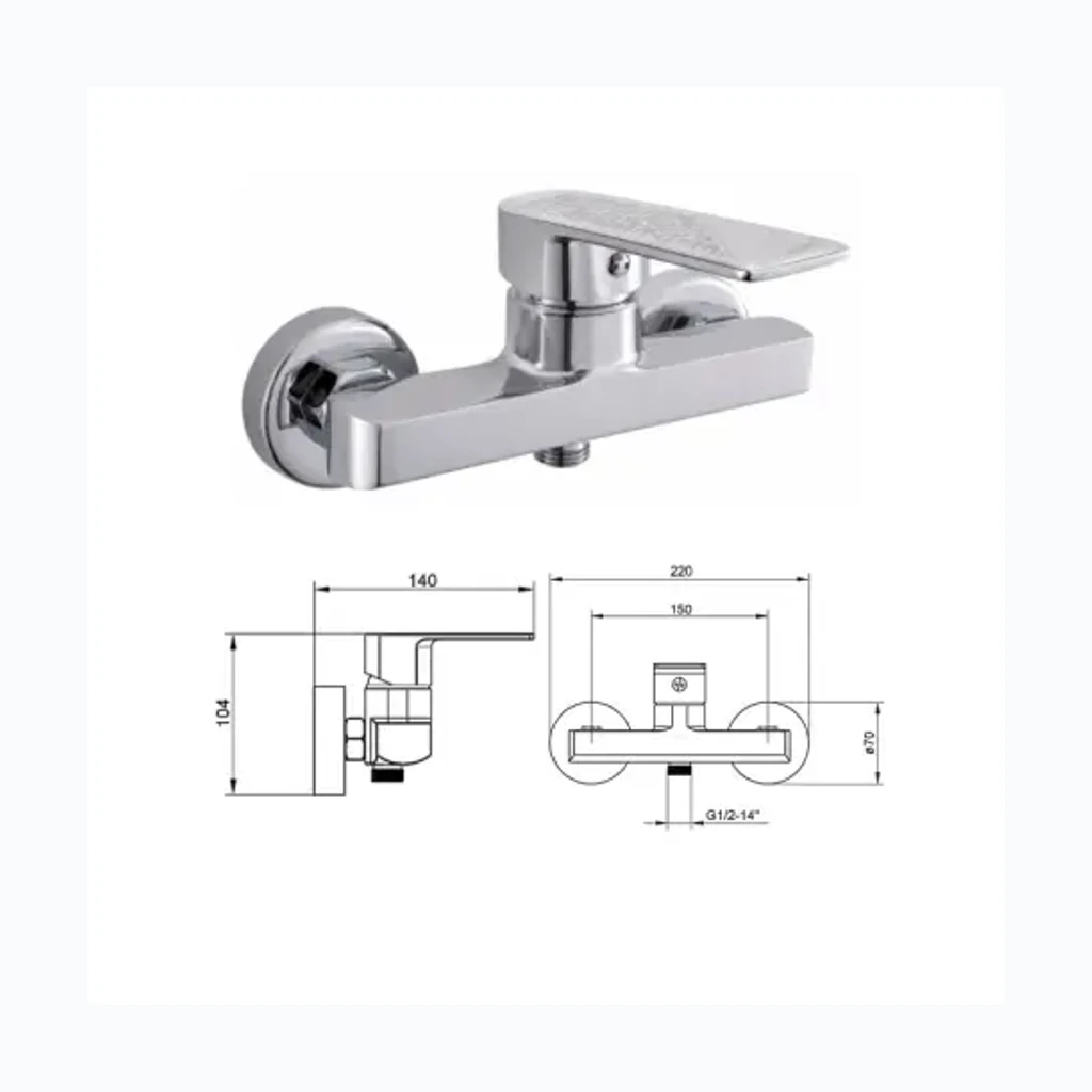 Смеситель для душа без комп.MG-2540/L, LIELVARDE (7102066)