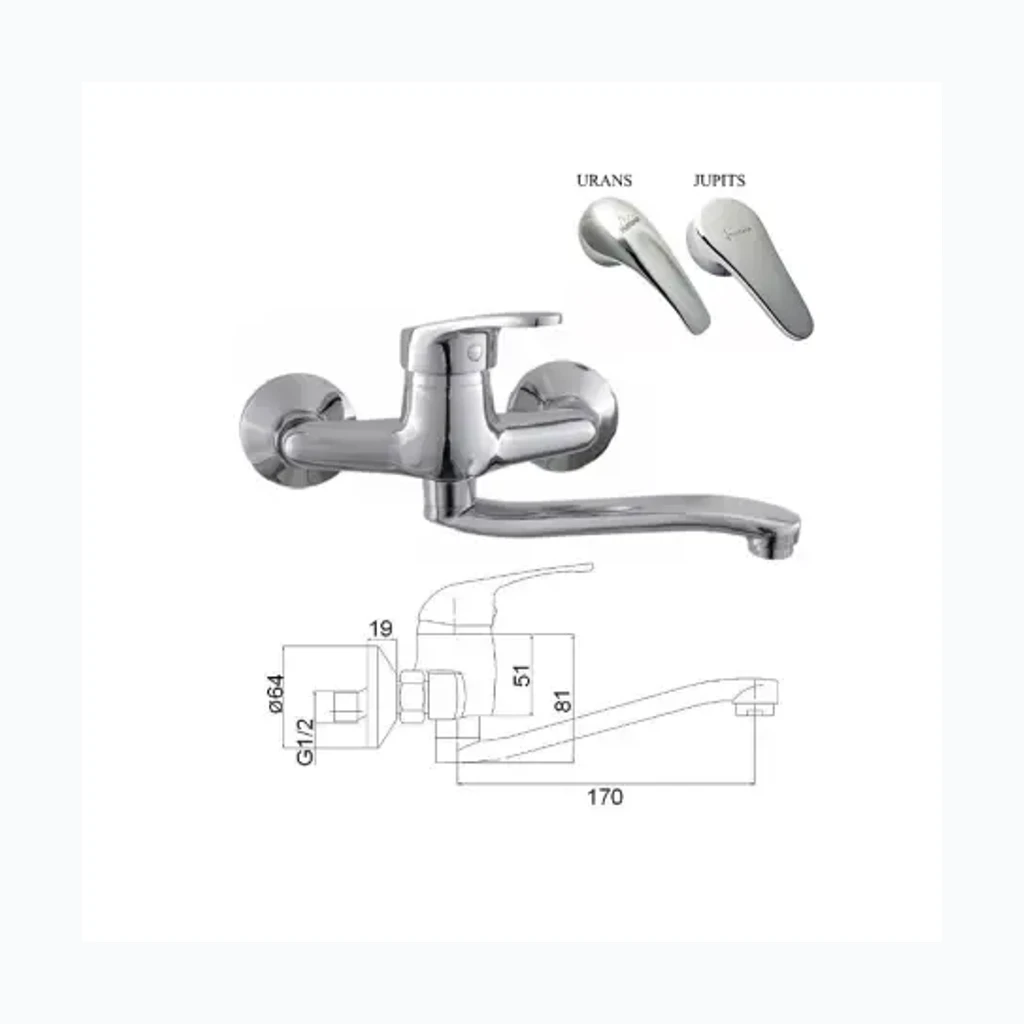 Köögi seinasegisti MG-6232, URANS (7103044)