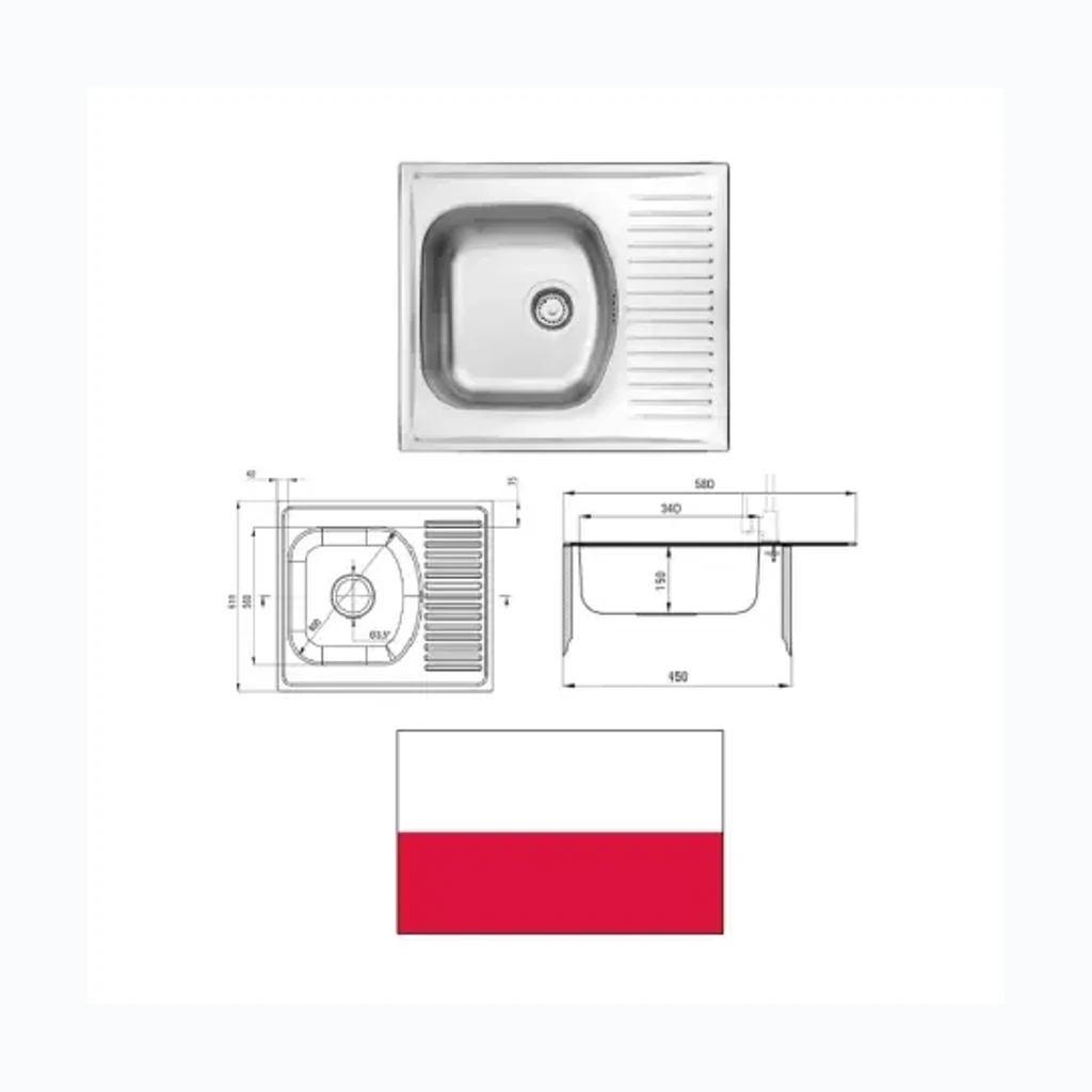 Kõõgivalamu roostevaba teras 58x51x15, TECHNO (8275137)