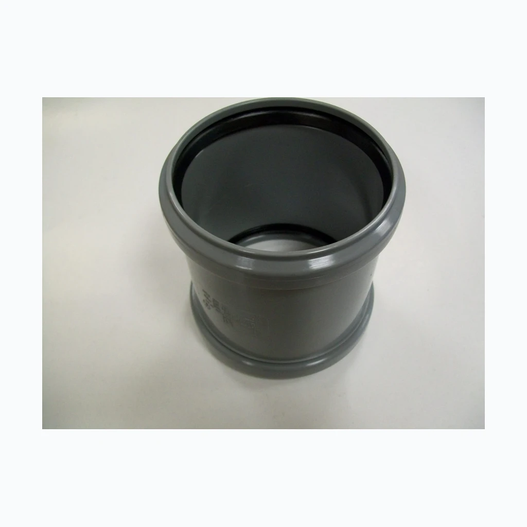 Magnaplast Liugmuhv 75 PP B (24-29005)